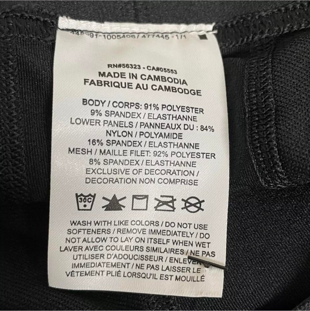 Nike Pro 3/4 Compression tights